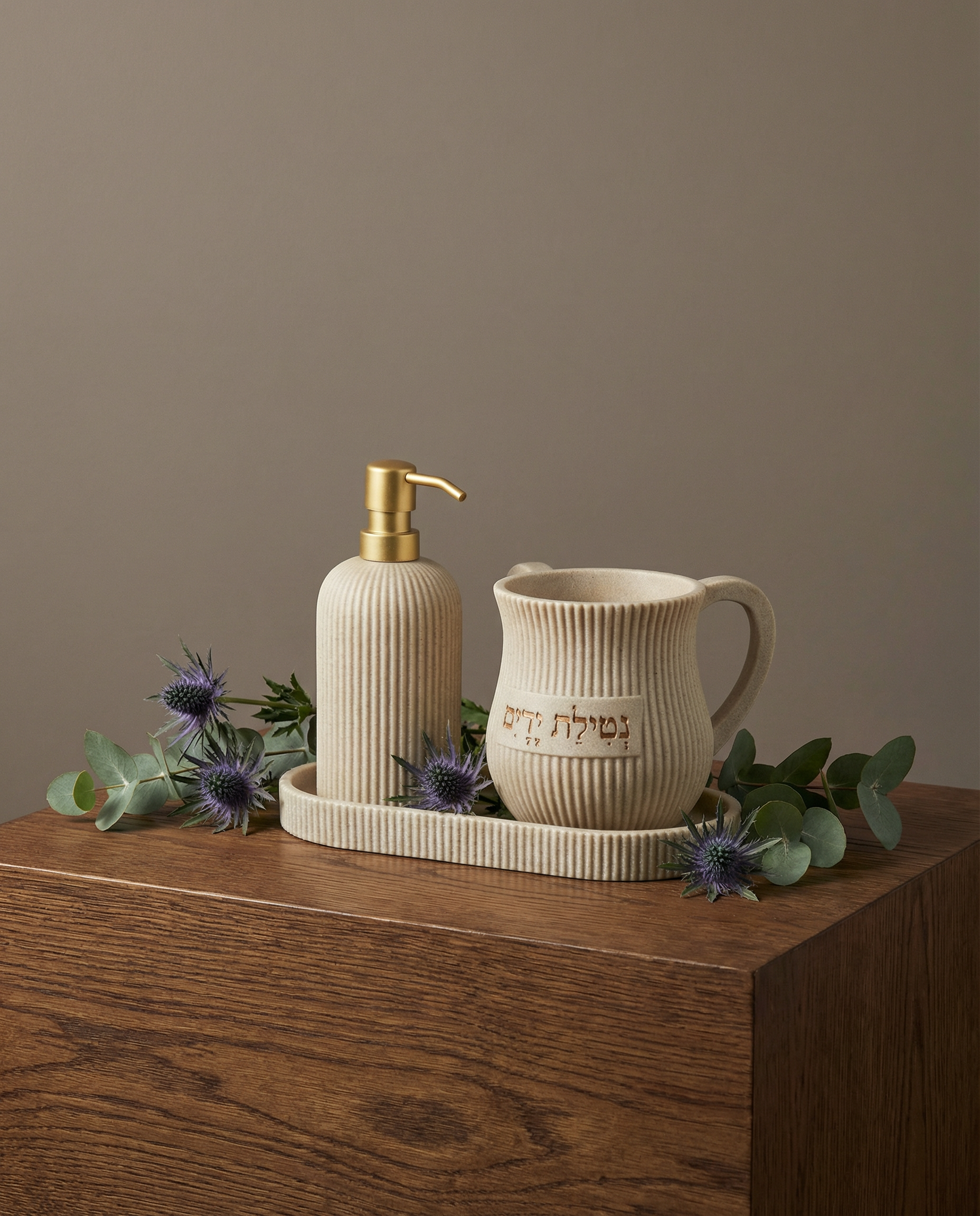 סט נטלה עם סבוניה ומגש 240₪