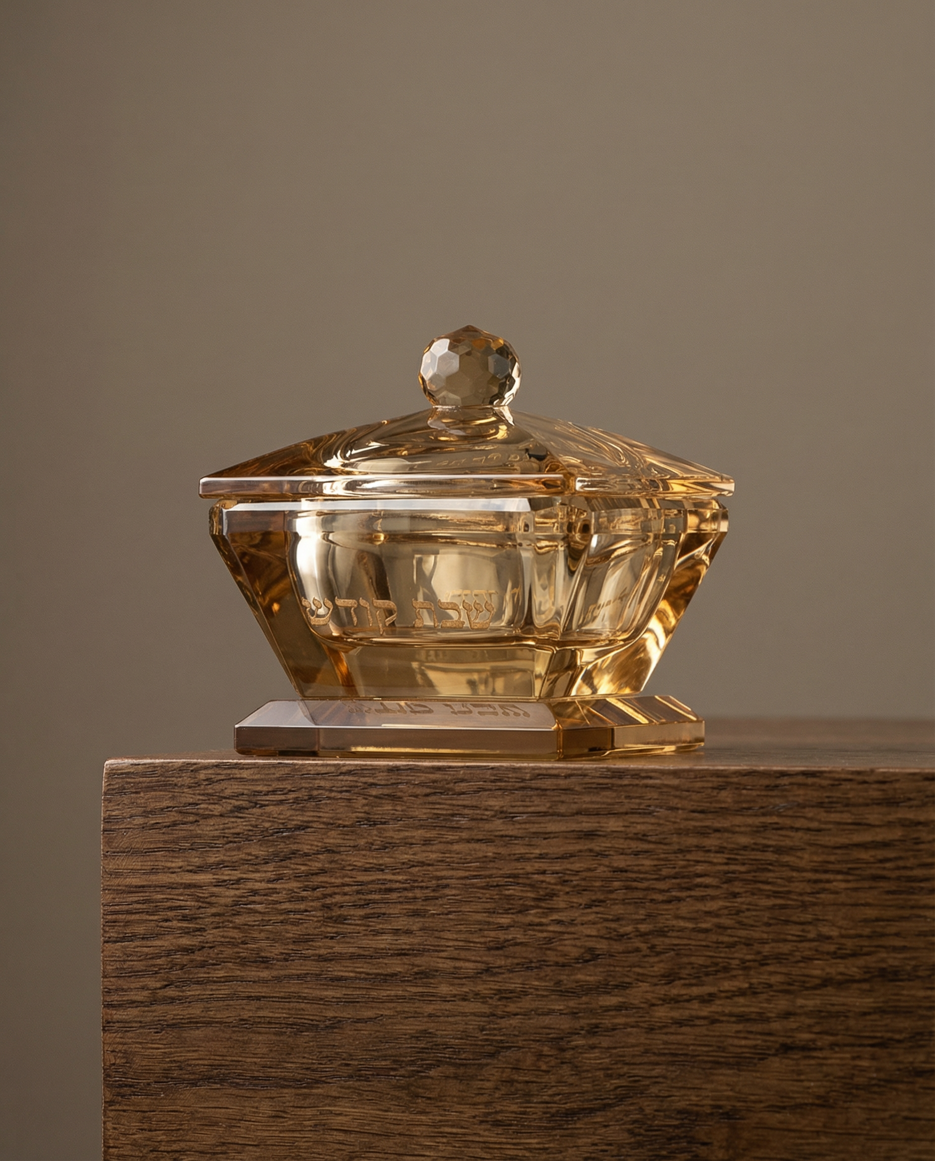 מלחיה קריסטל עם מכסה 4/6 ס״מ 70₪