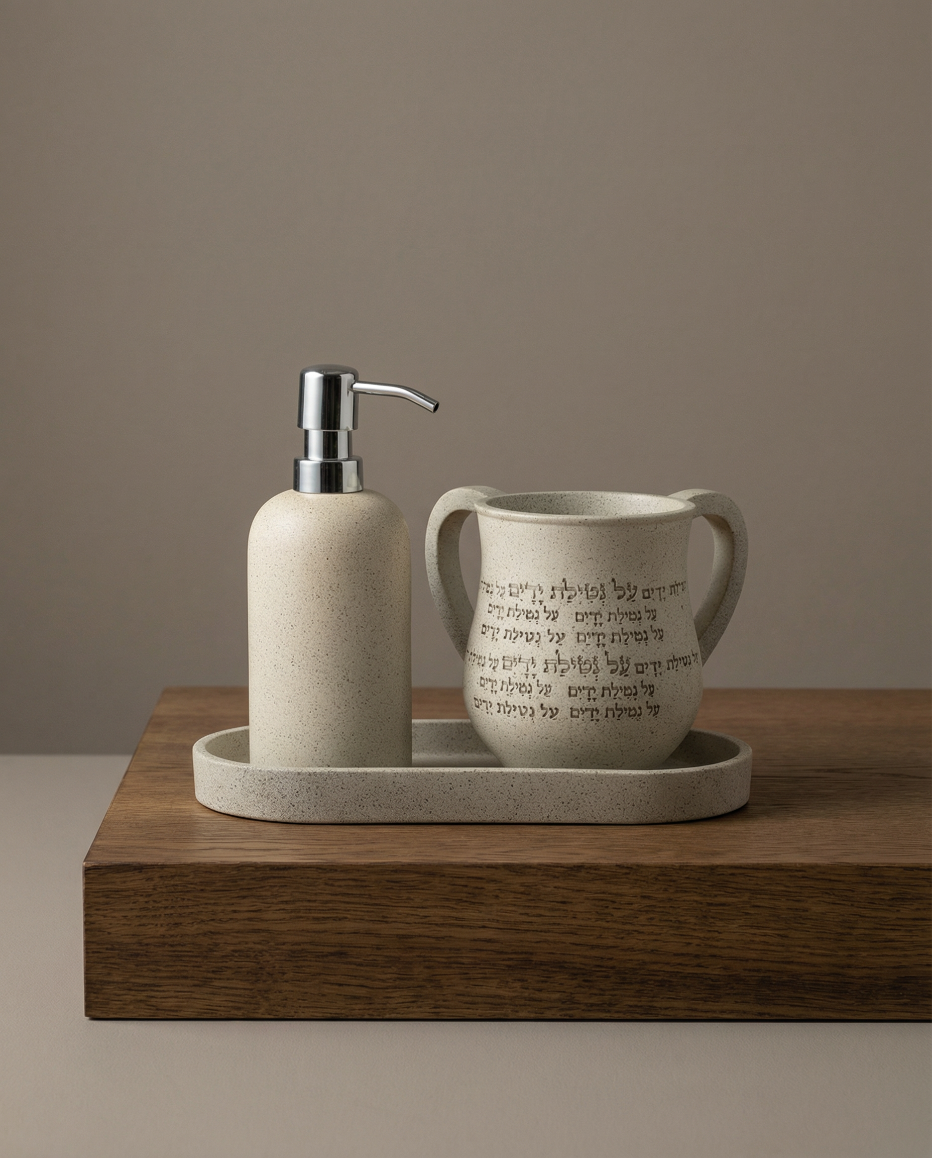 סט נטלה עם סבונייה ומגש 240₪