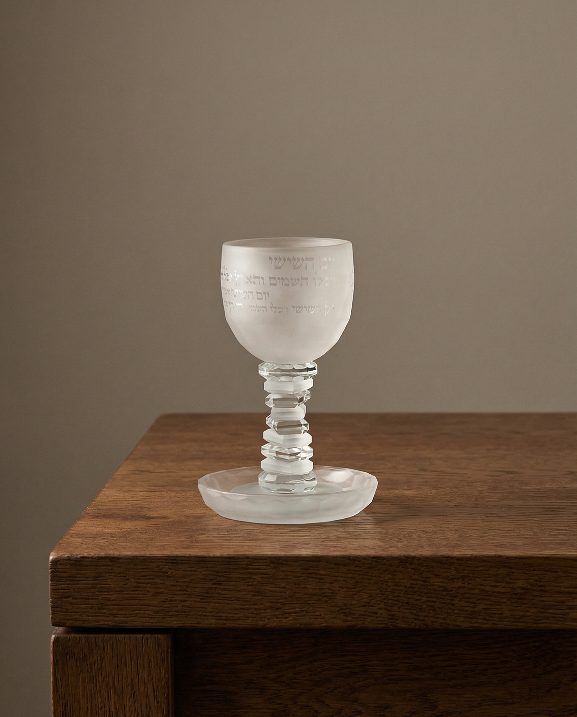 גביע קידוש קריסטל מט ״יום השישי״ 16 ס״מ 140₪