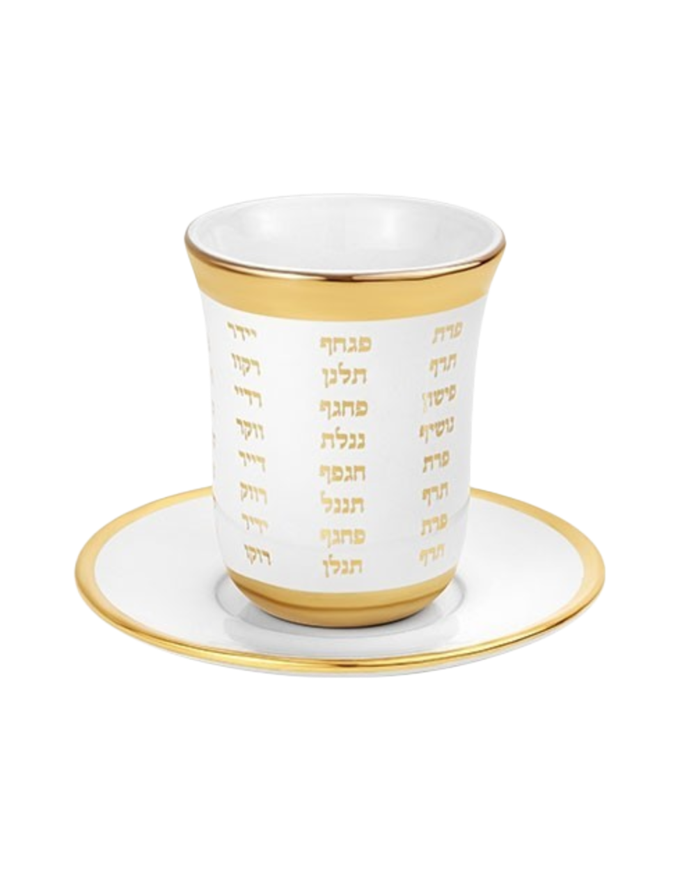 גביע קידוש - קרמיקה נהרות זהב