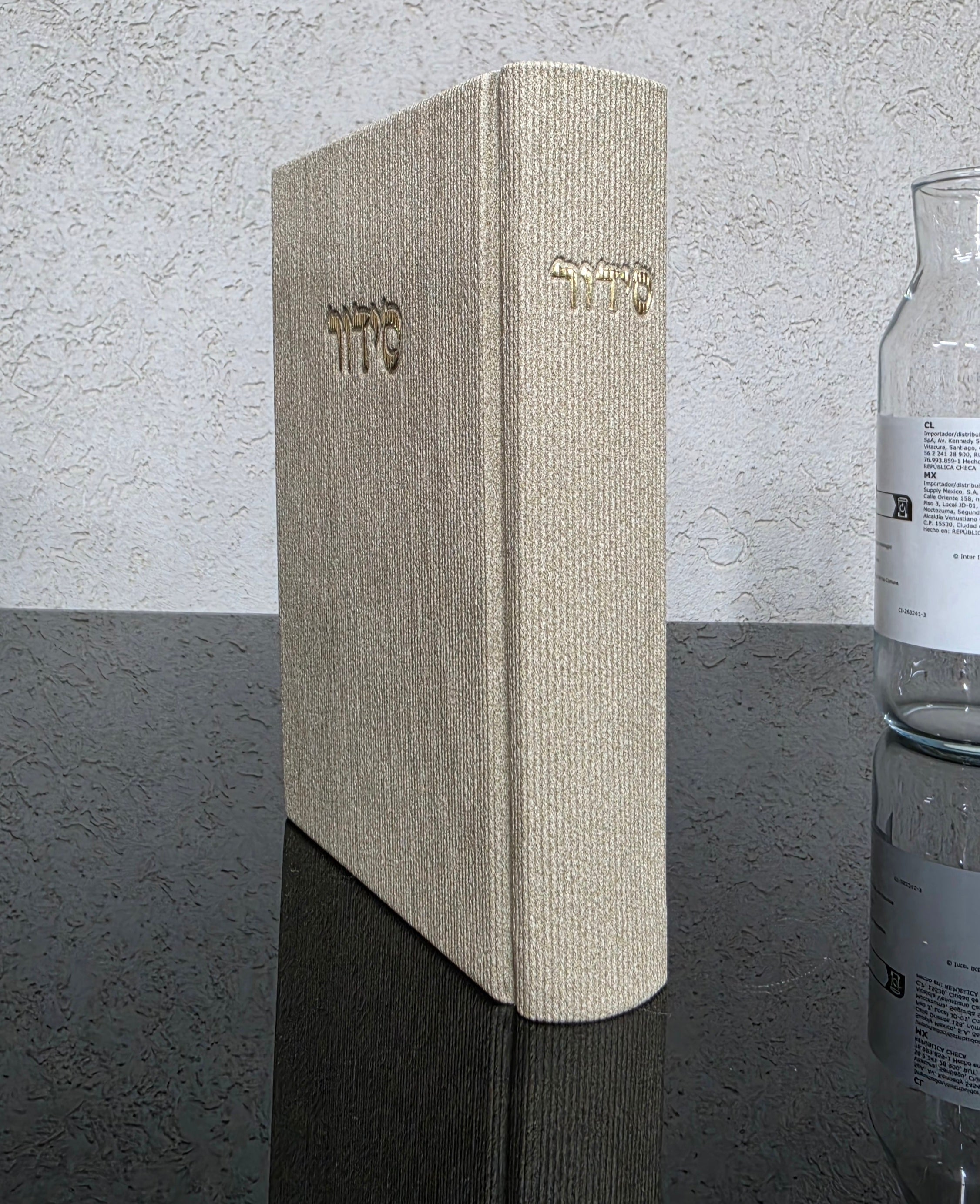 סידור קורדרוי גוון אבן 80₪