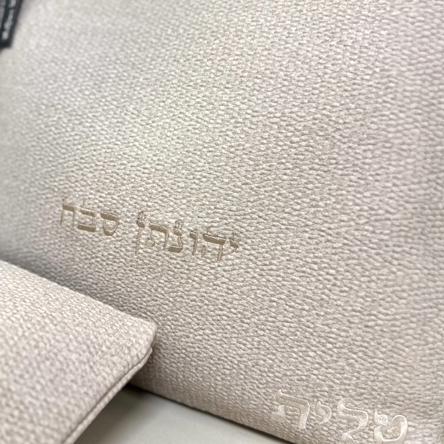 סט כיסויים לטלית ותפילין