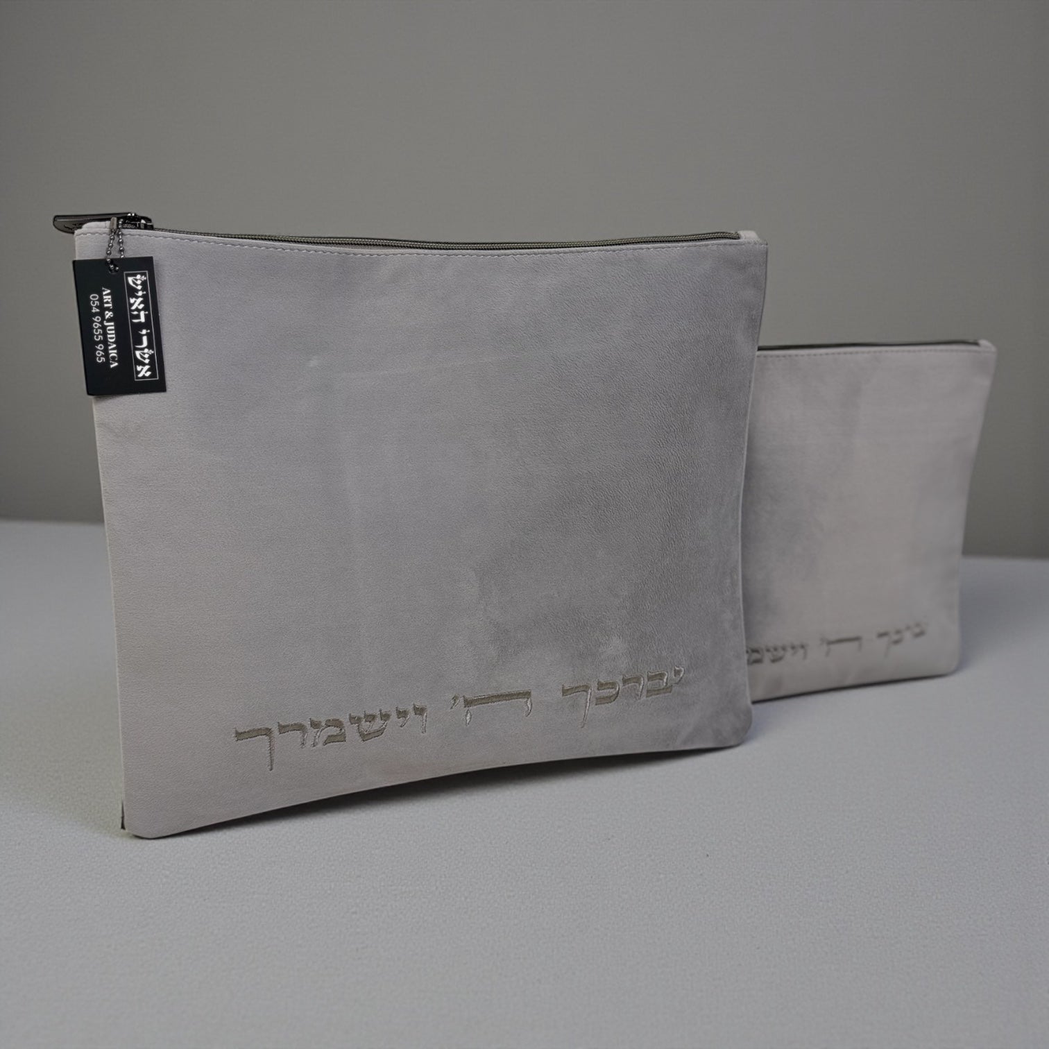 סט כיסויים לטלית ותפילין