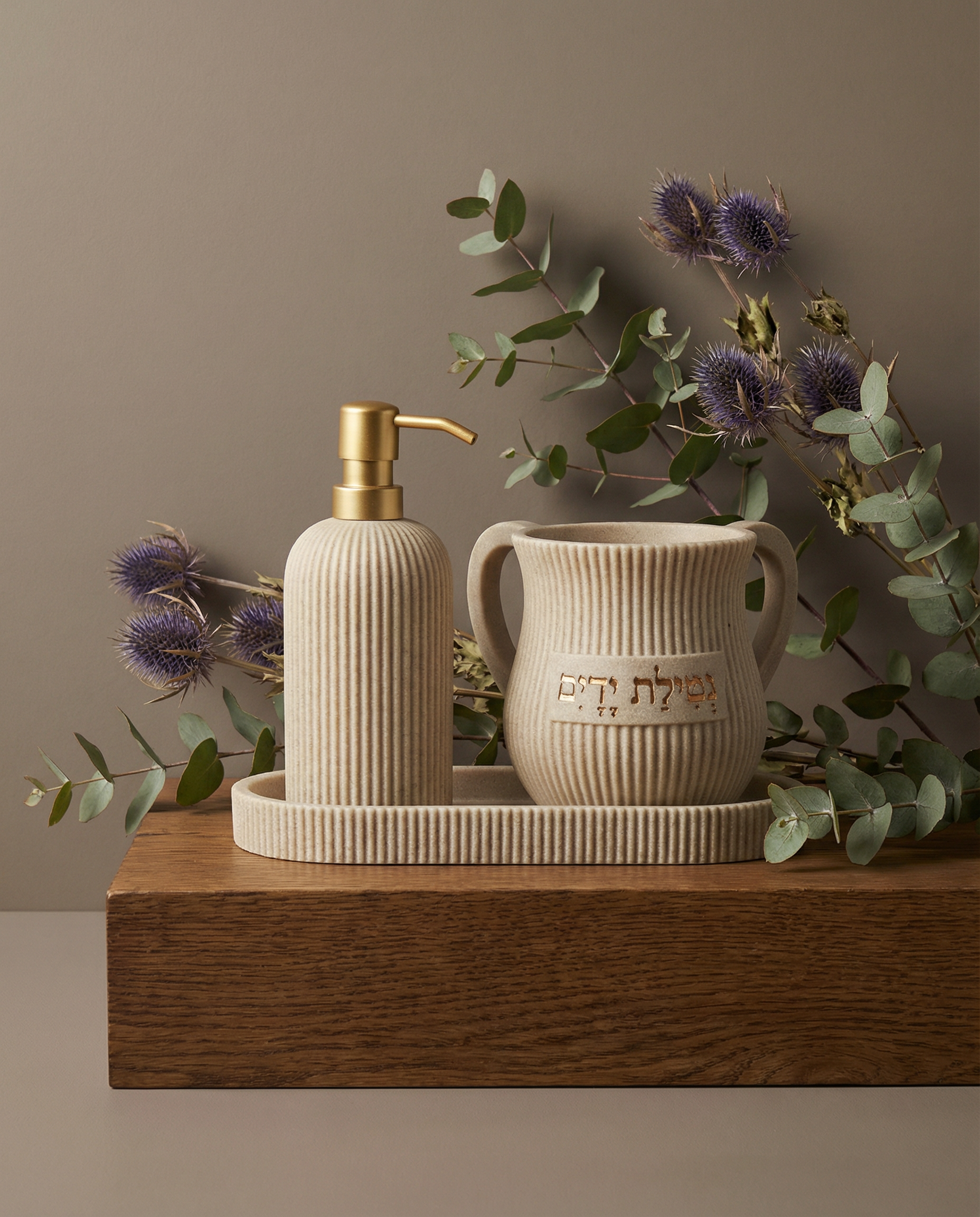 סט נטלה עם סבוניה ומגש 240₪