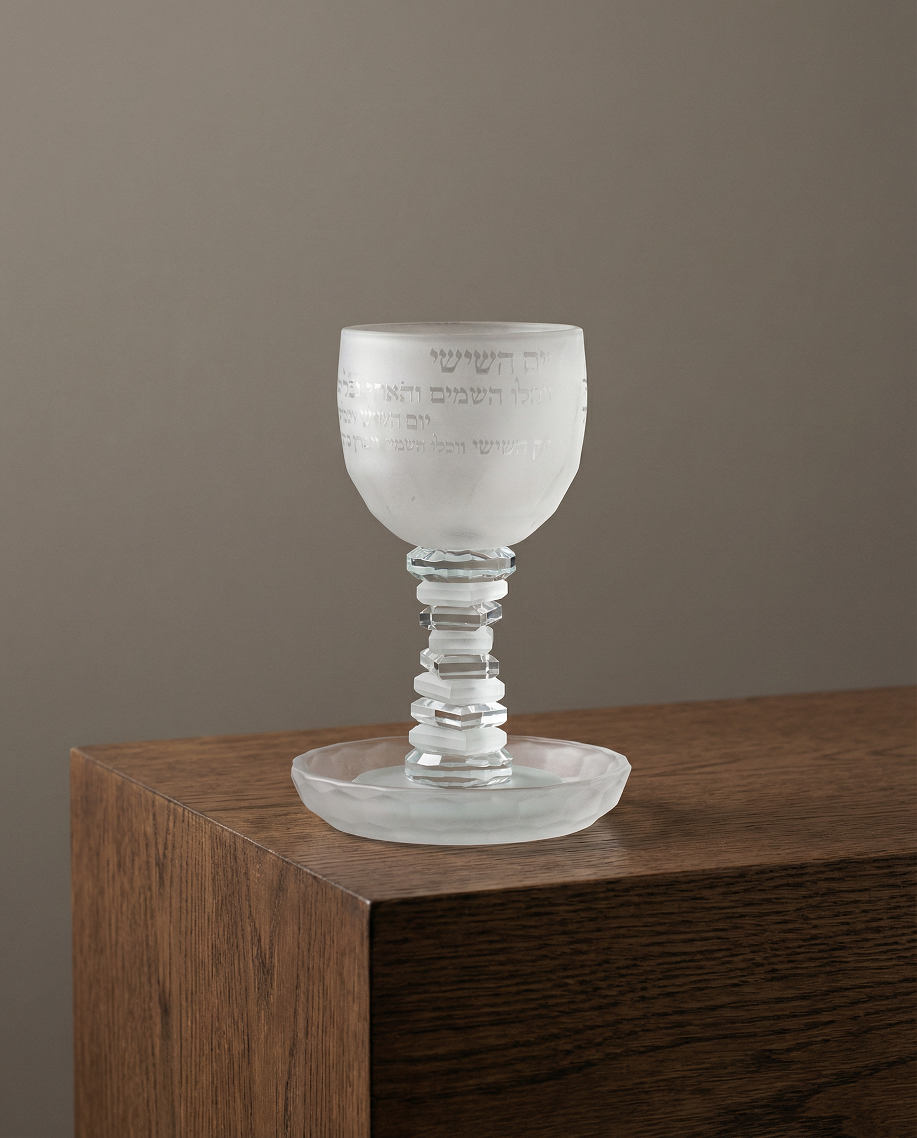 גביע קידוש קריסטל מט ״יום השישי״ 16 ס״מ 140₪