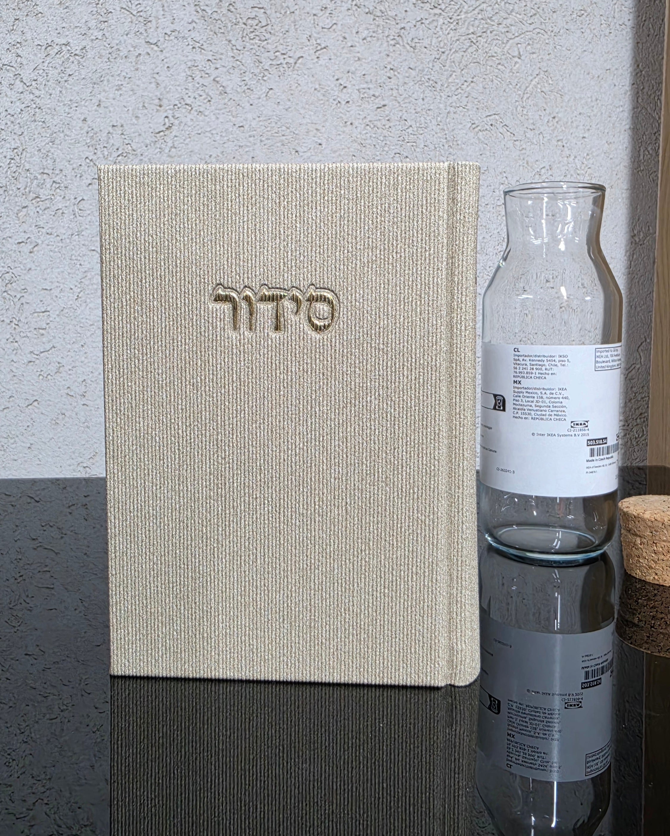סידור קורדרוי גוון אבן