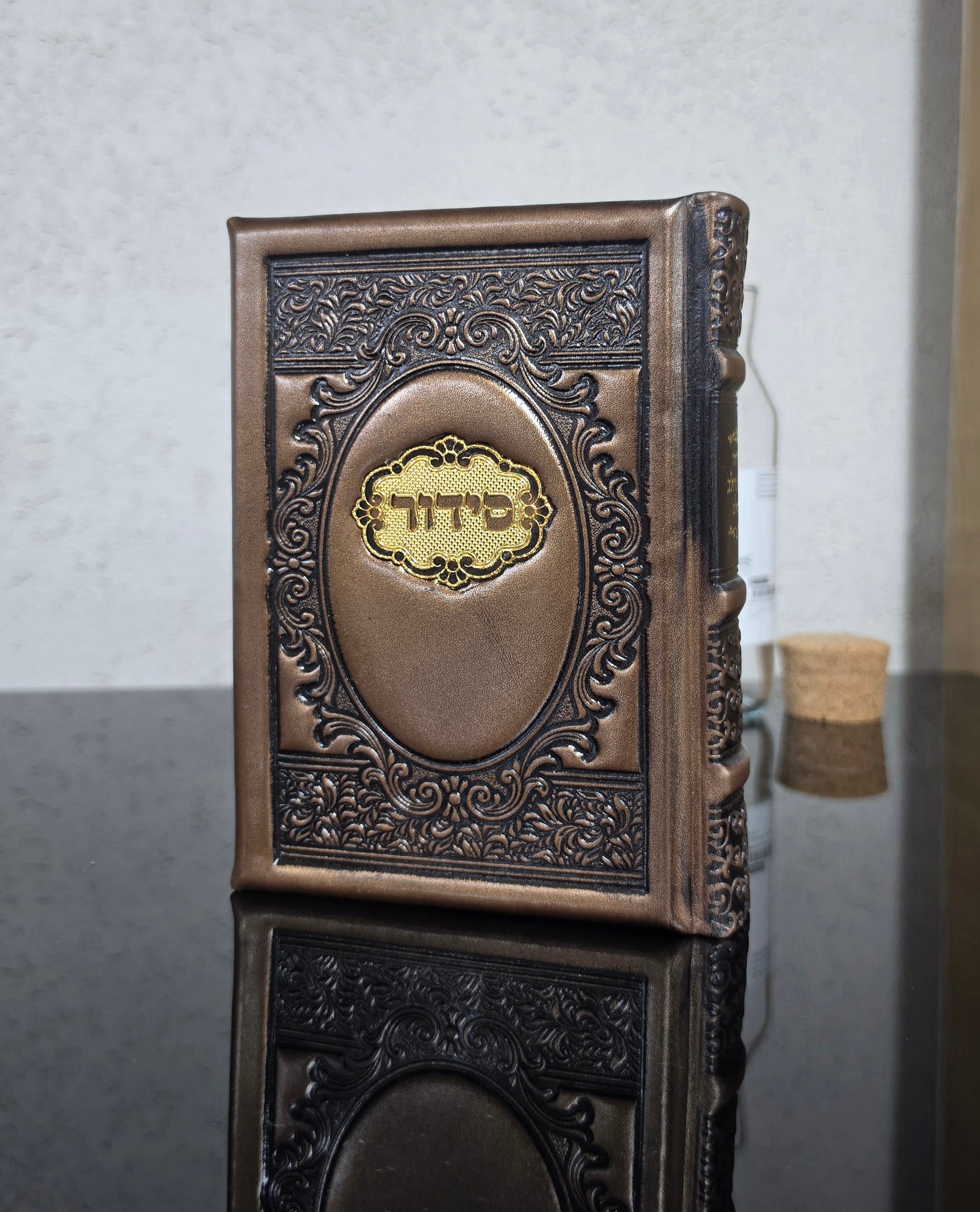 סידור כוונת הלב 100 אחוז עור אמיתי מעוטר חום עתיק
