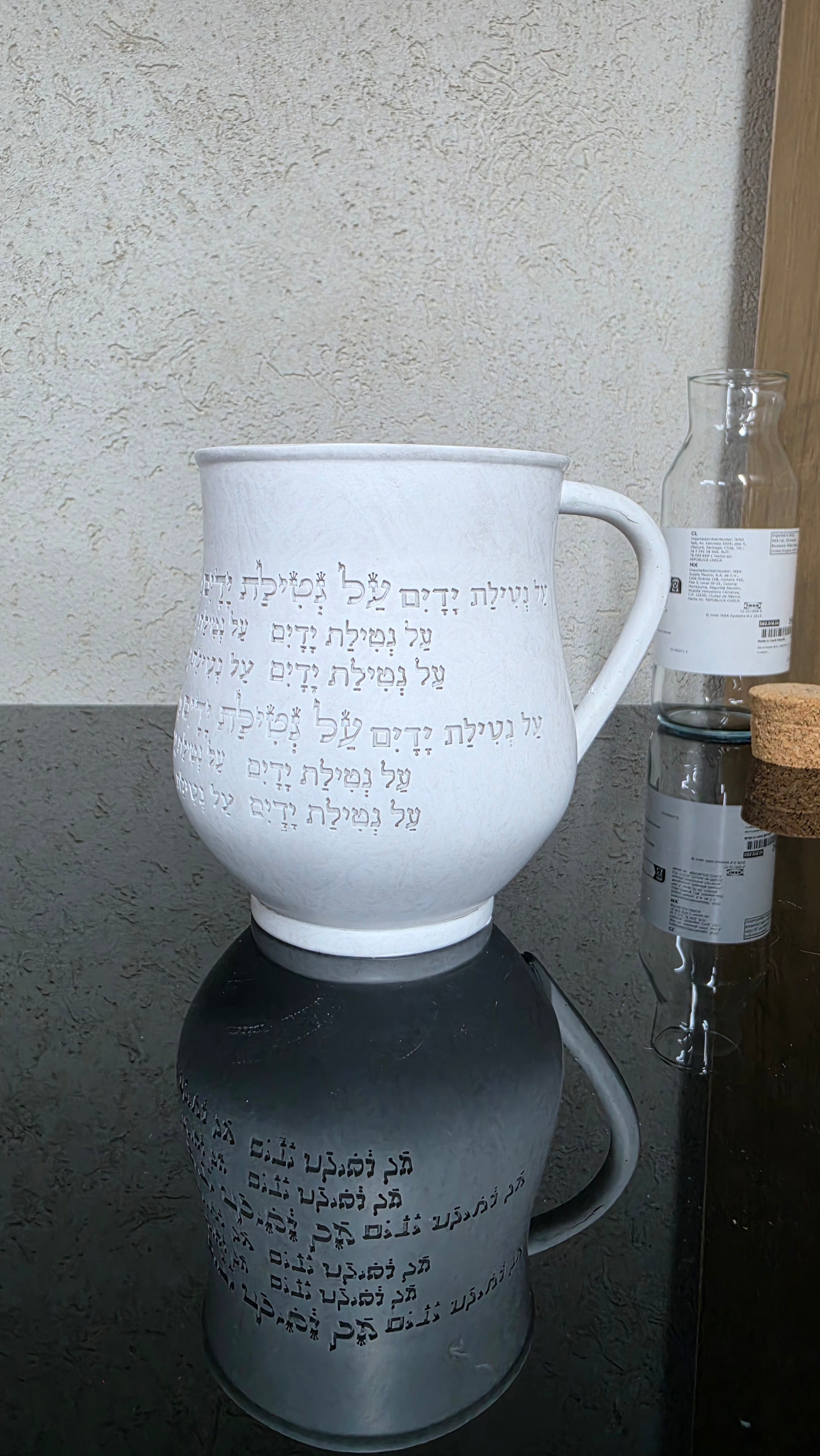 נטלה מהודרת 14 ס״מ 100₪