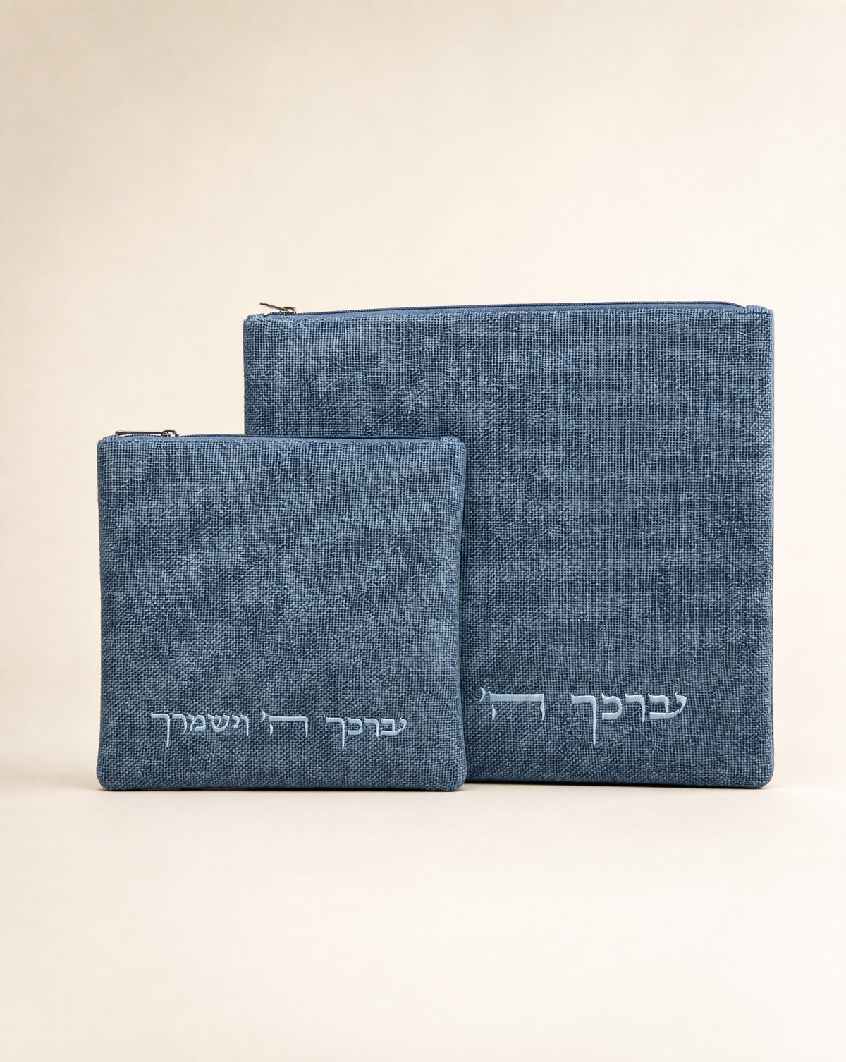 סט כיסויים לטלית ותפילין - ג'ינס "יברכך"