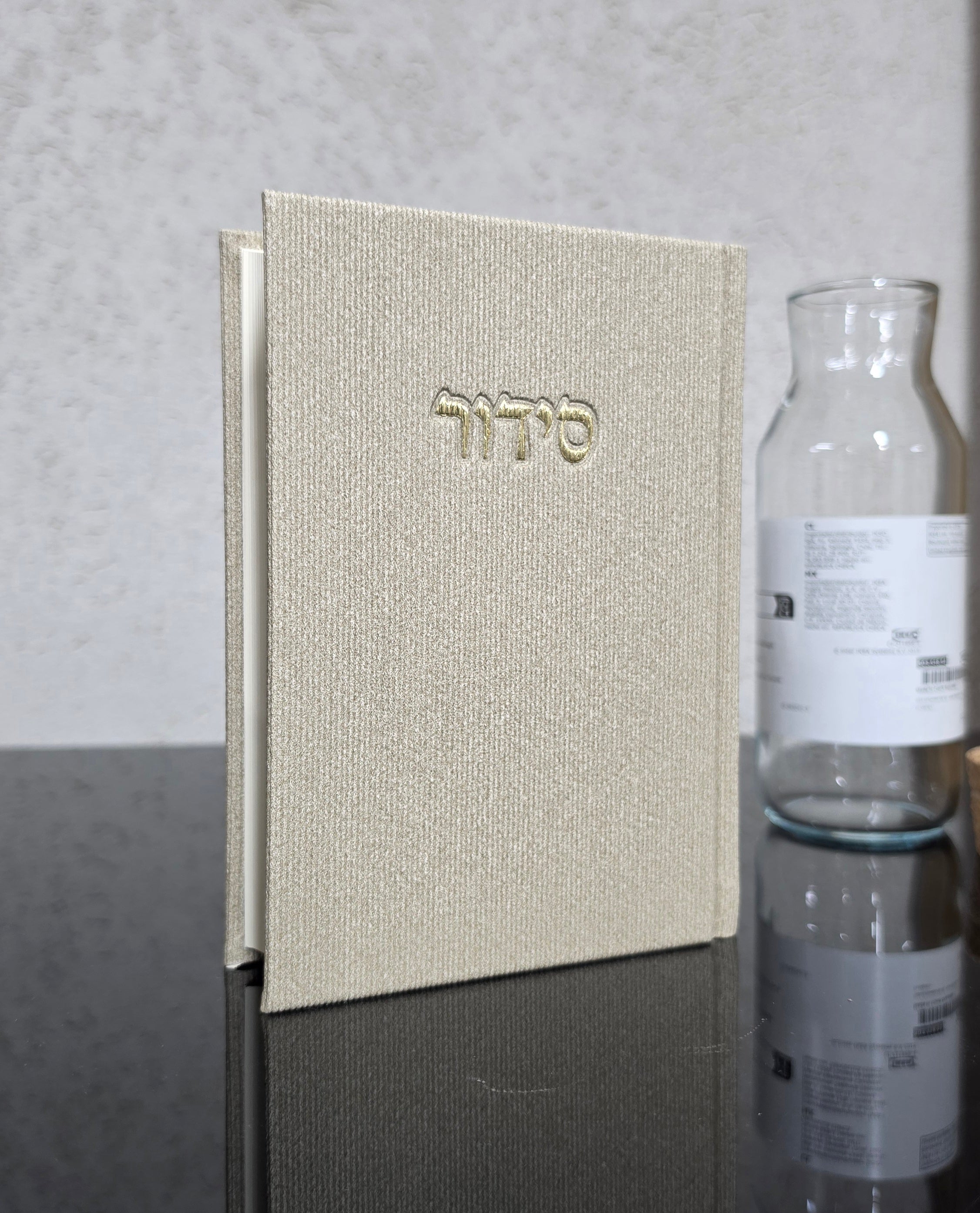 סידור קורדרוי גוון אבן
