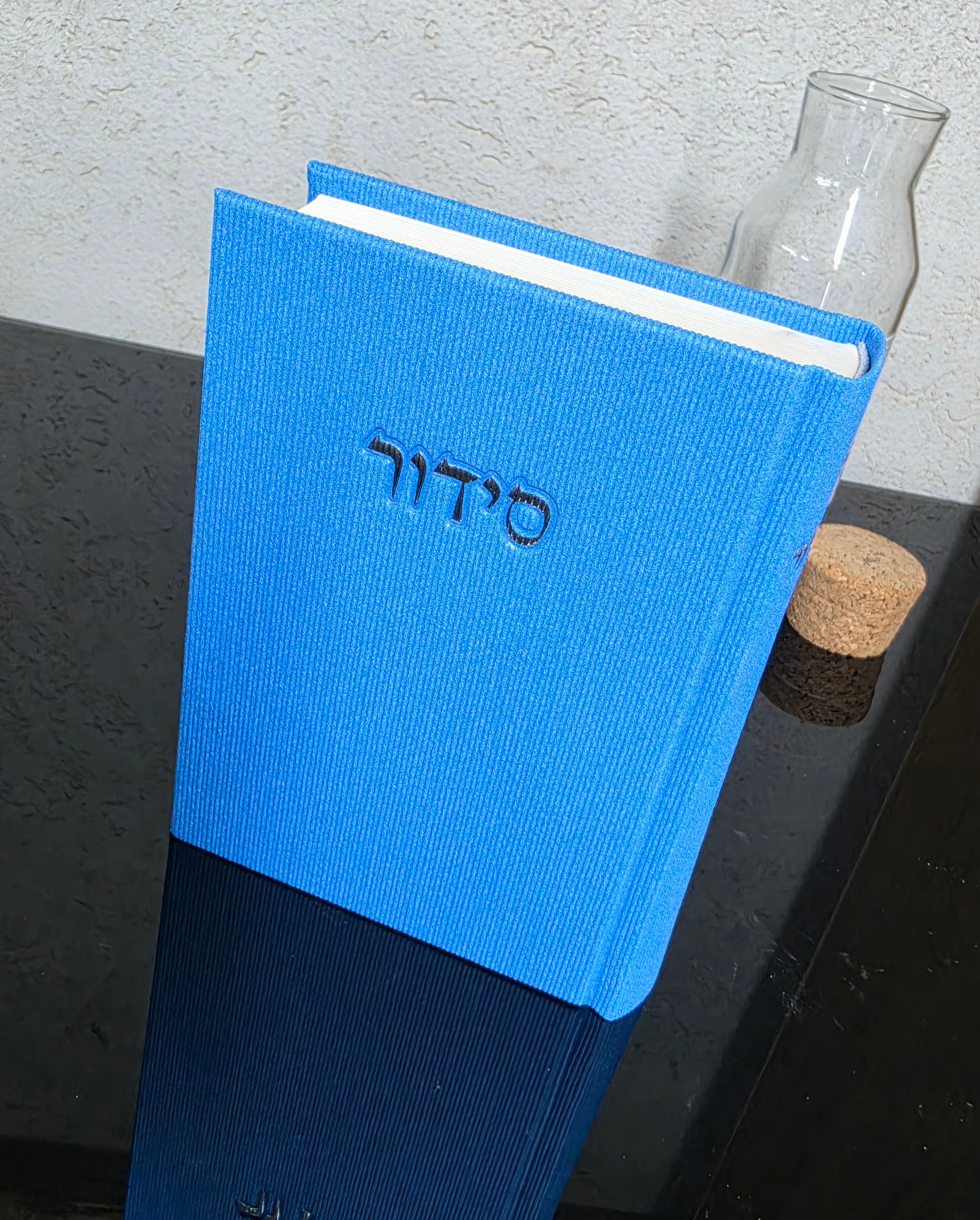 סידור קורדרוי צבע כחול